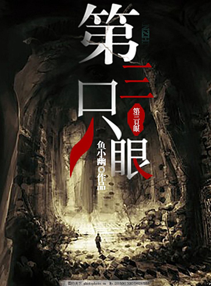 糖心logo免费在线观看